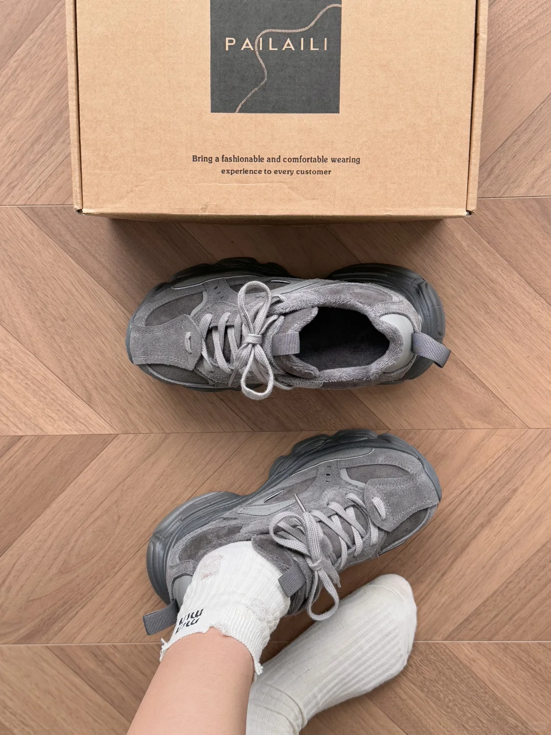 挤进秋冬决赛圈的9cm老爹鞋！复古感拉满了