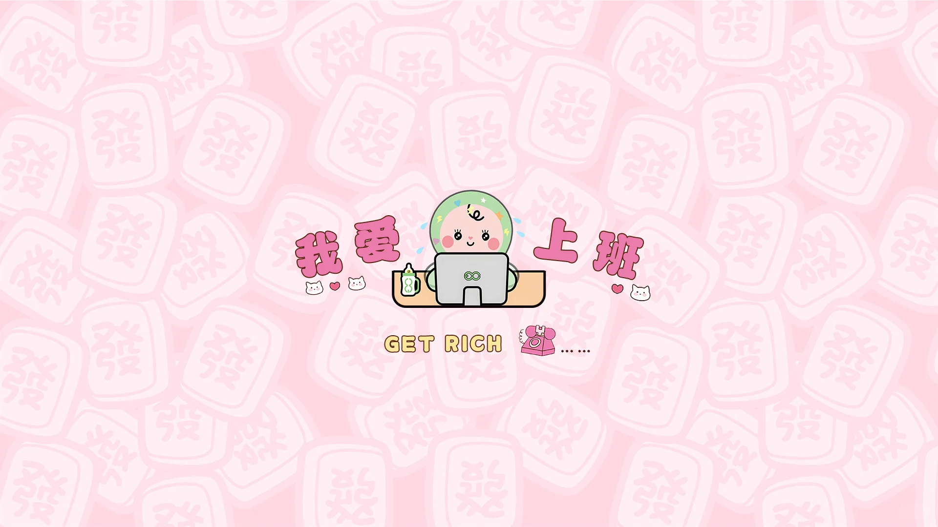 电脑壁纸第🔟弹 offgun 崽崽来喽