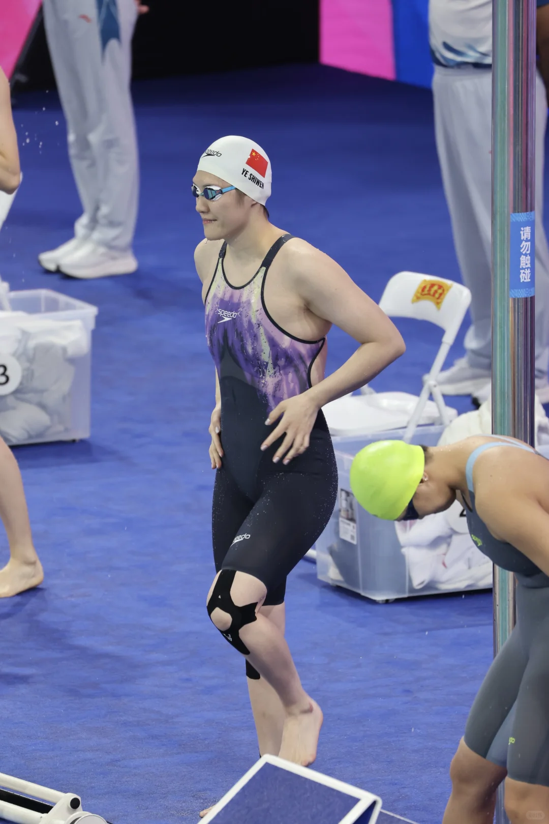 我的第五届全运会