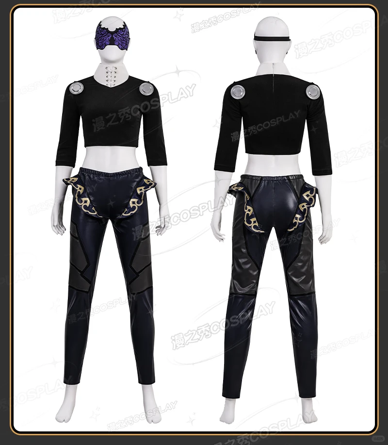 APEX英雄艾许致命缠绕cos服，全皮战衣9张