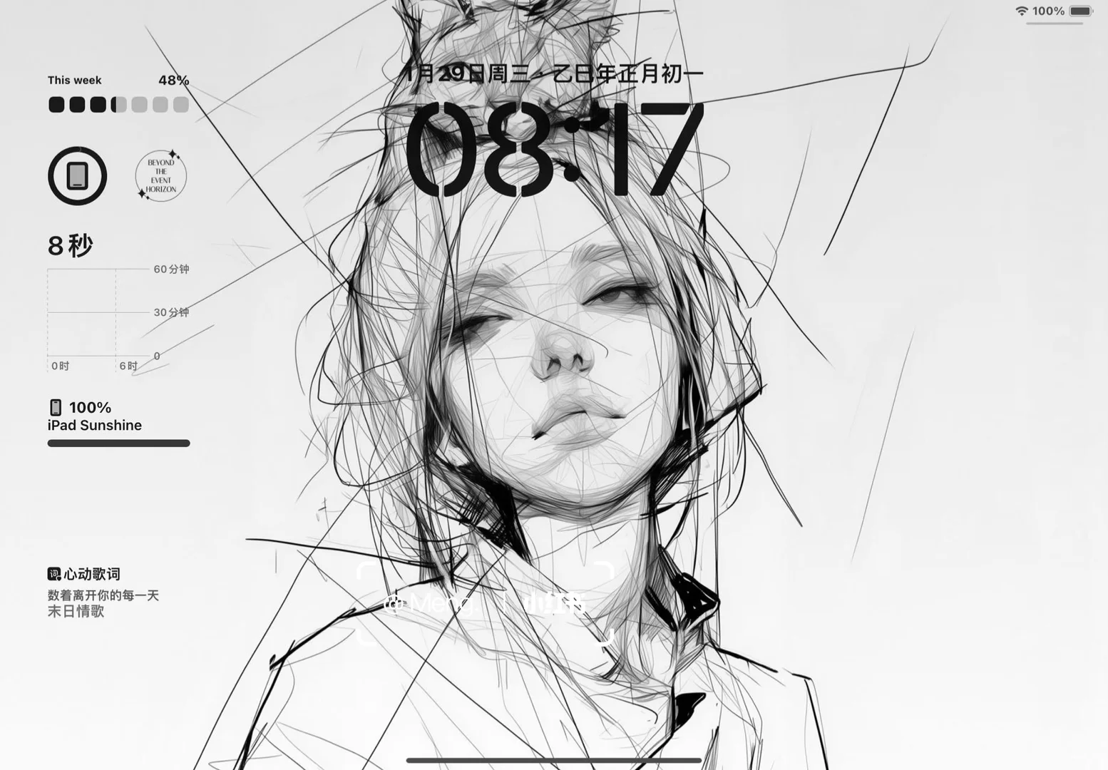 这组平板壁纸也太太太帅了! ♠️ 黑白少女