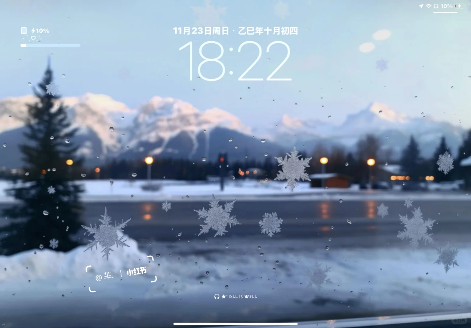 雪❄️｜氛围感ipad壁纸