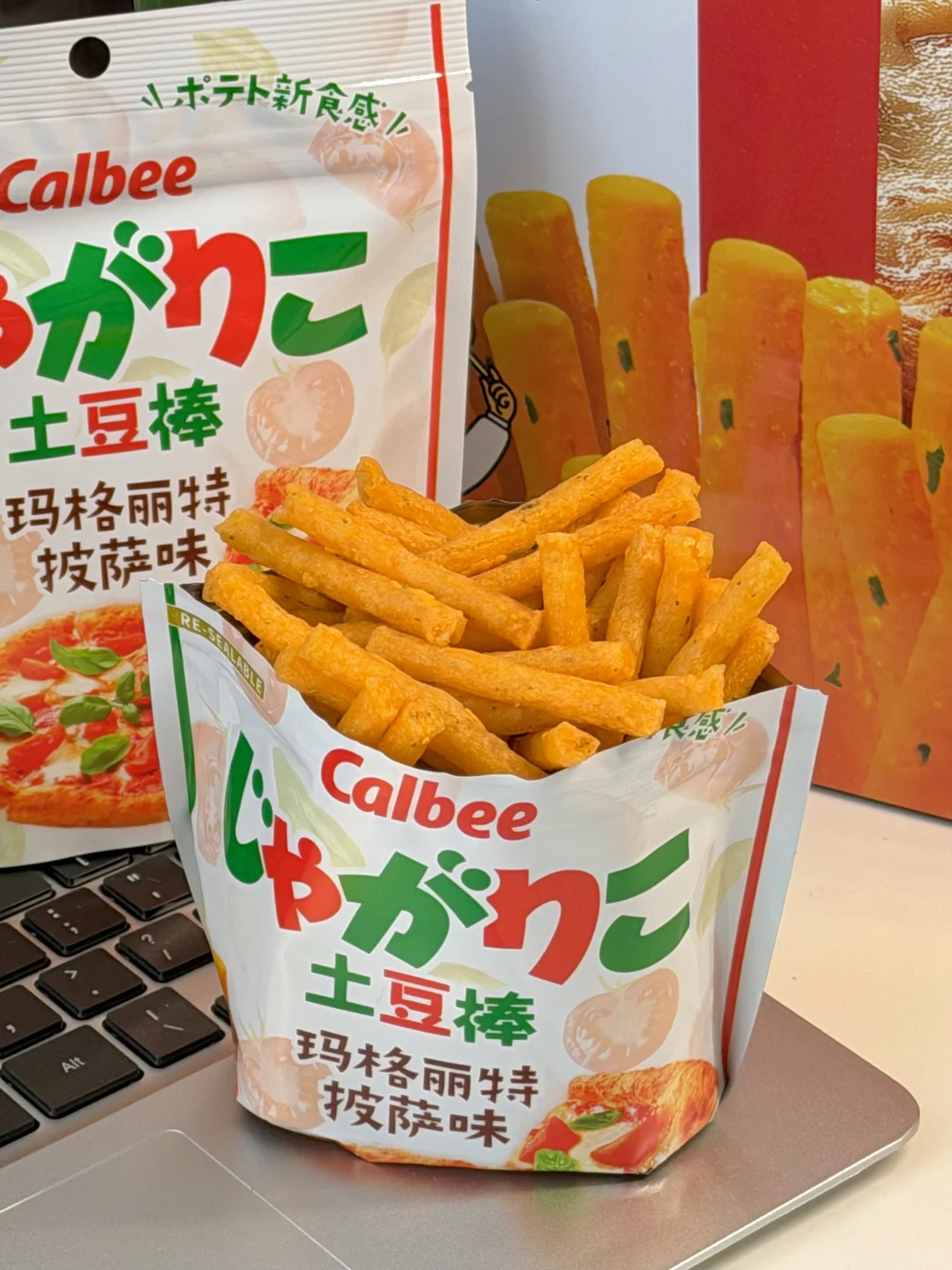 终于等到山姆上架！！搅一搅3分钟get土豆泥！！