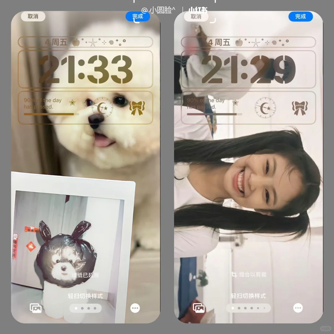 小众壁纸｜你的世界 你自己说了算