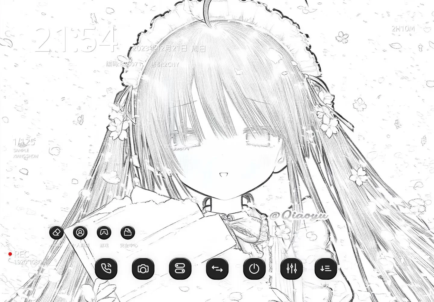 风格ipad壁纸单张1R 11.28/20:30恢复原价2R