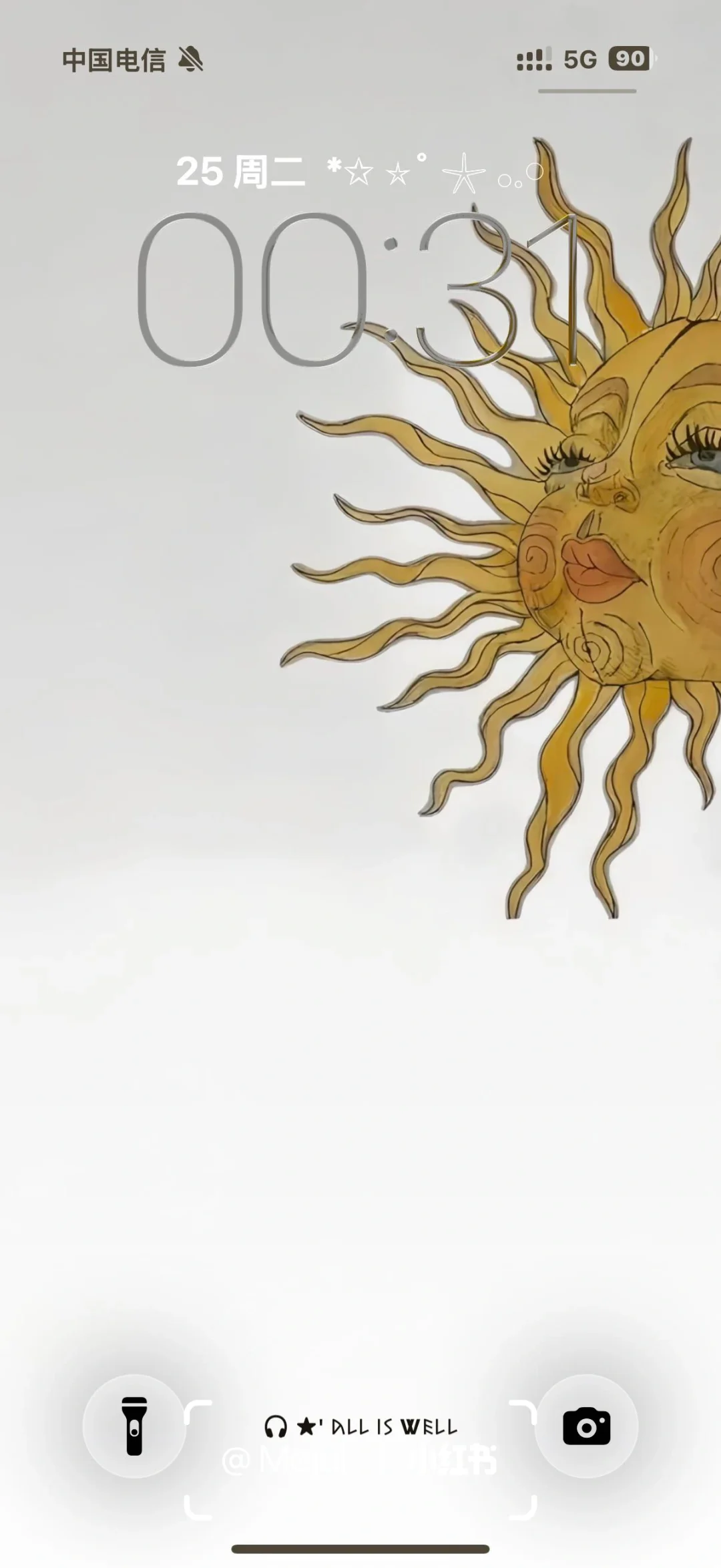 谁还没有换这个壁纸