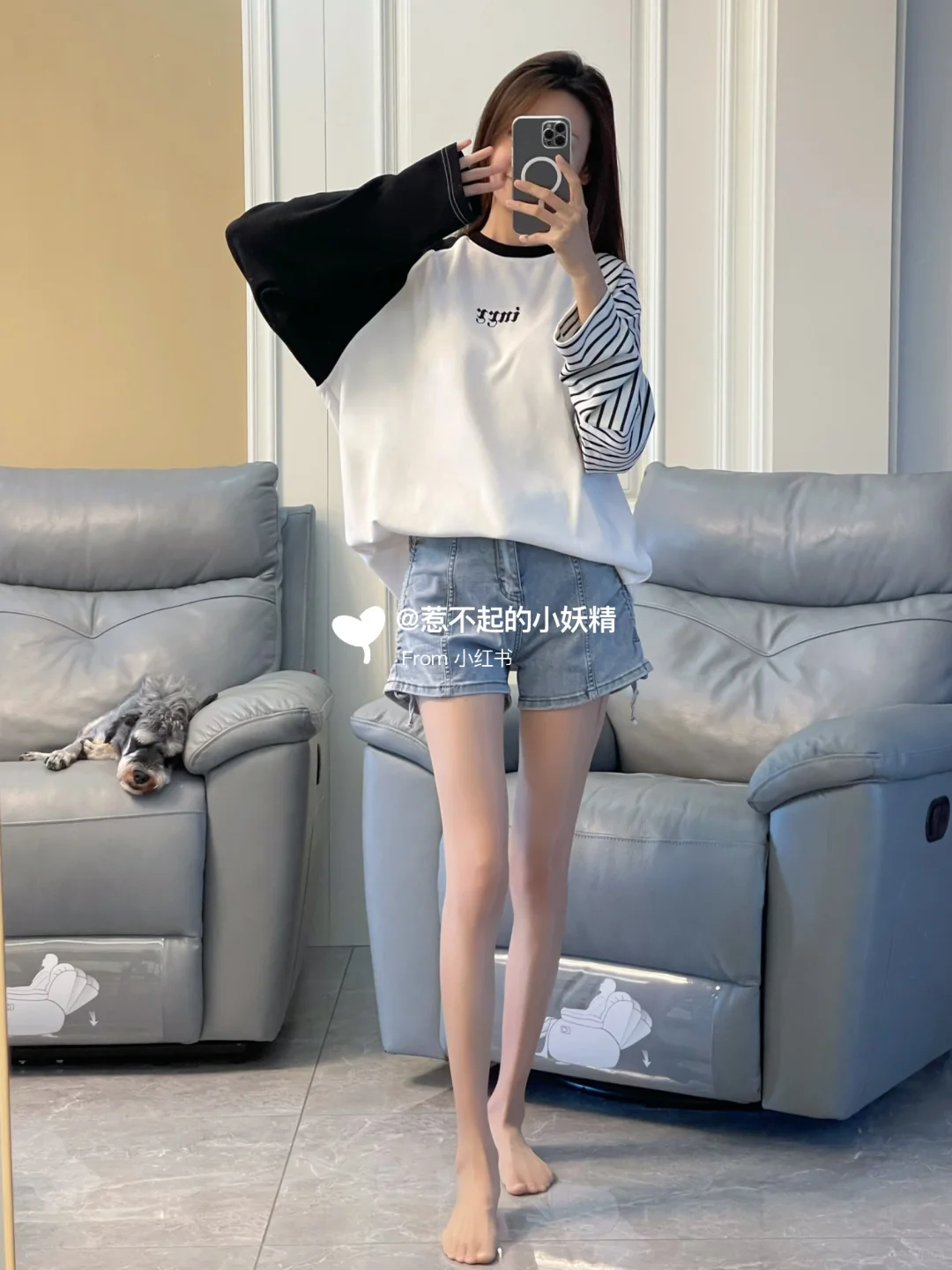 舒服又好看的休闲穿搭～