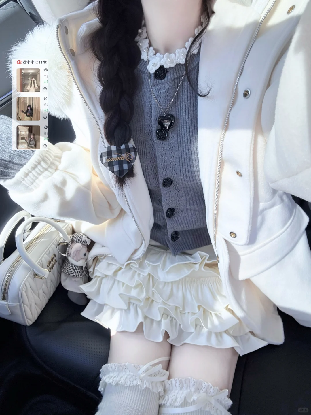 18图！近期秋冬漂亮小合集～（附🔗版）💙