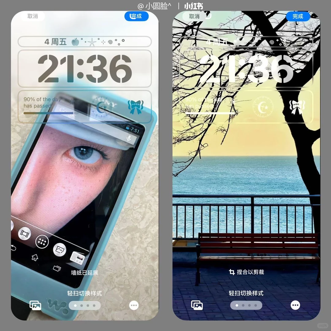 小众壁纸｜你的世界 你自己说了算