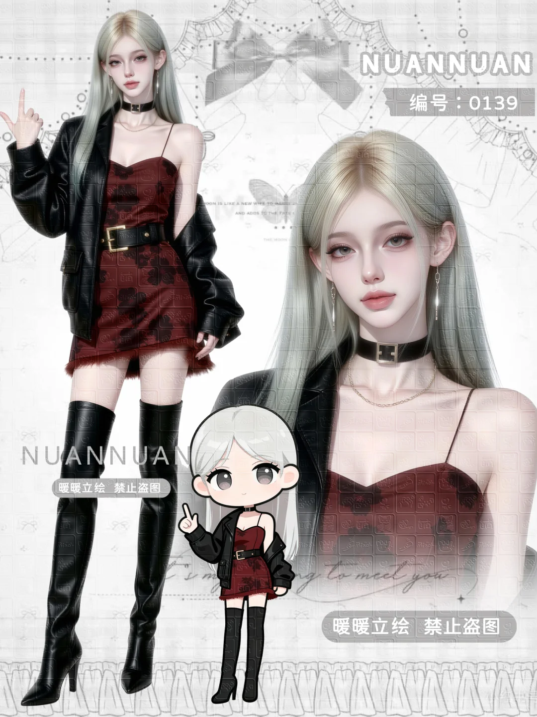 10张立绘女孩上新