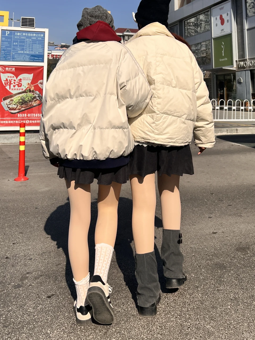 开盲盒开到了巨自然的光腿神器