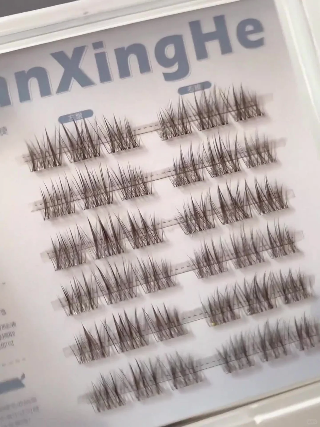 假睫毛…不是…泥有点自然到犯规了！