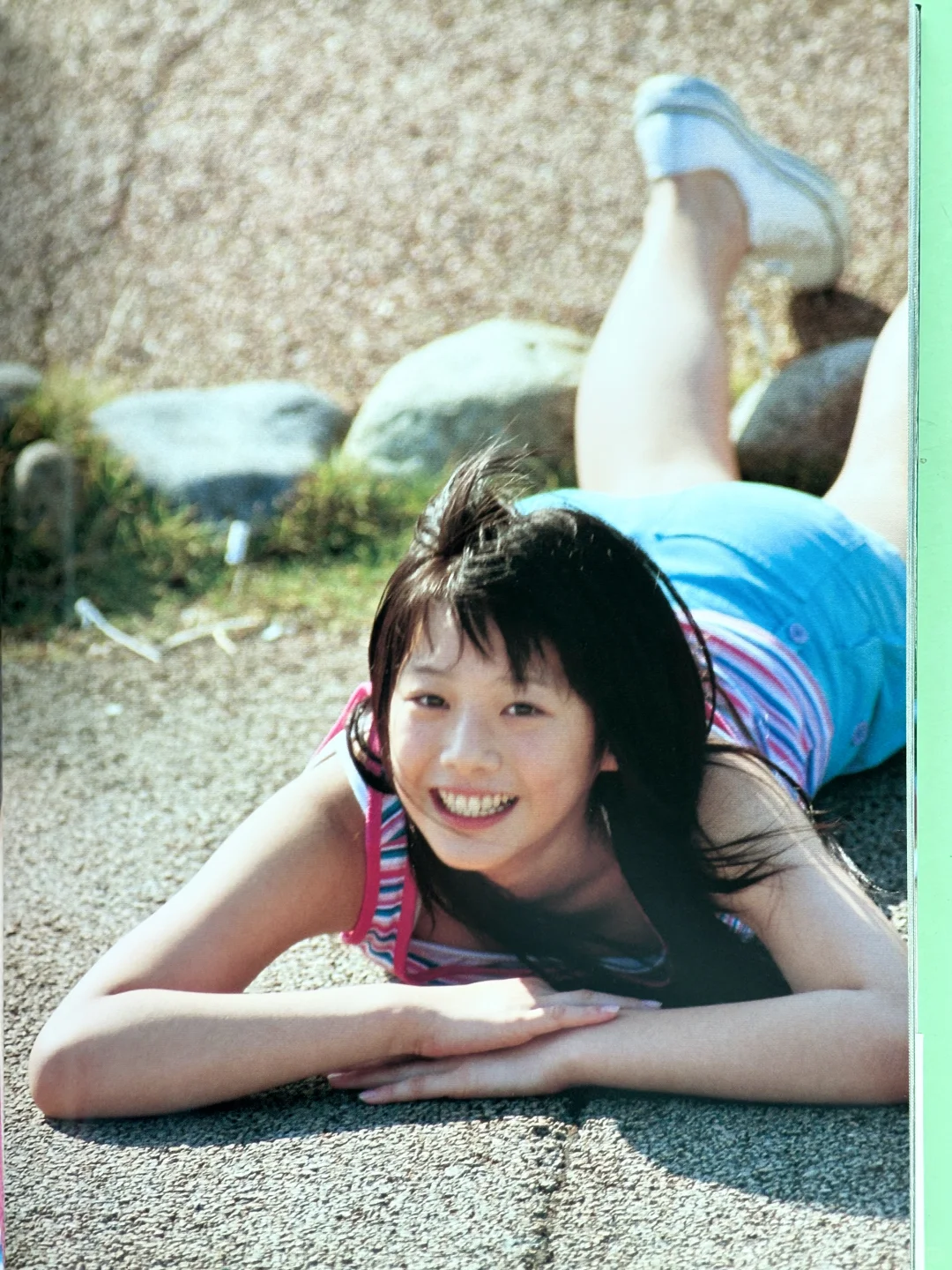 啊 是青苹果味🍏