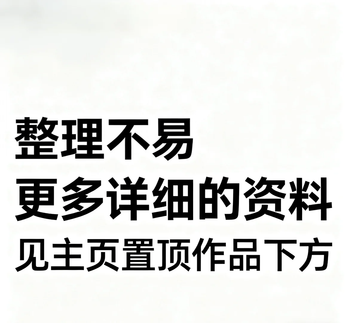 喜欢瑜伽服的可以看下去了～