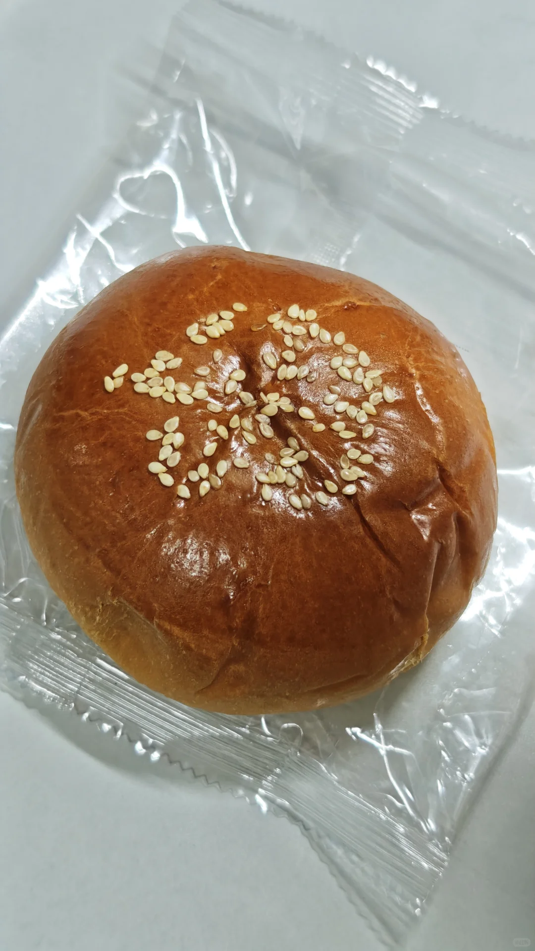 170｜112 女大跨年前瘦到97一天吃什么