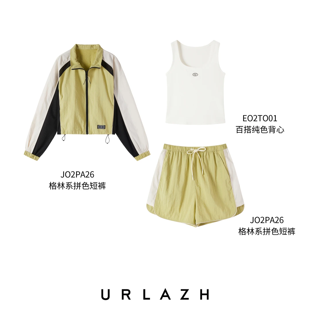 不费力的运动穿搭～🍂