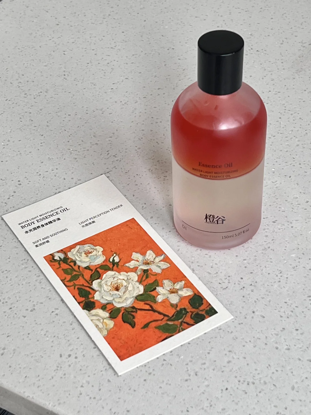 嫩到反光！忍不住摸自己腿800次！！