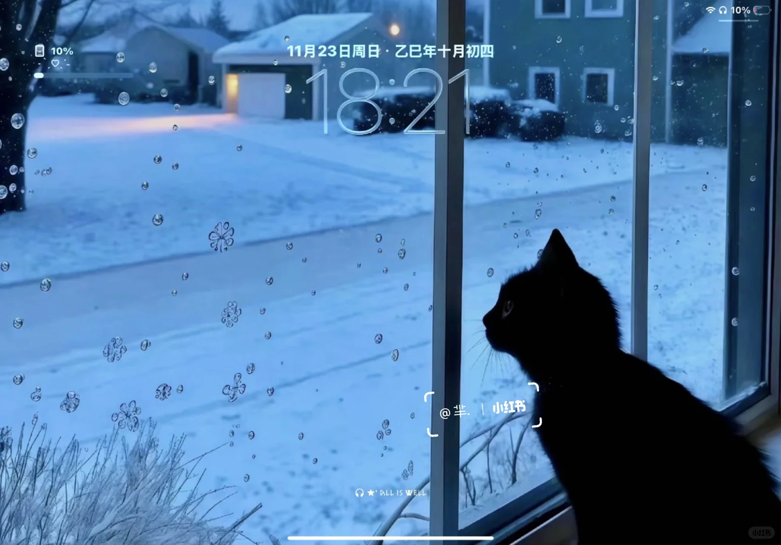 雪❄️｜氛围感ipad壁纸