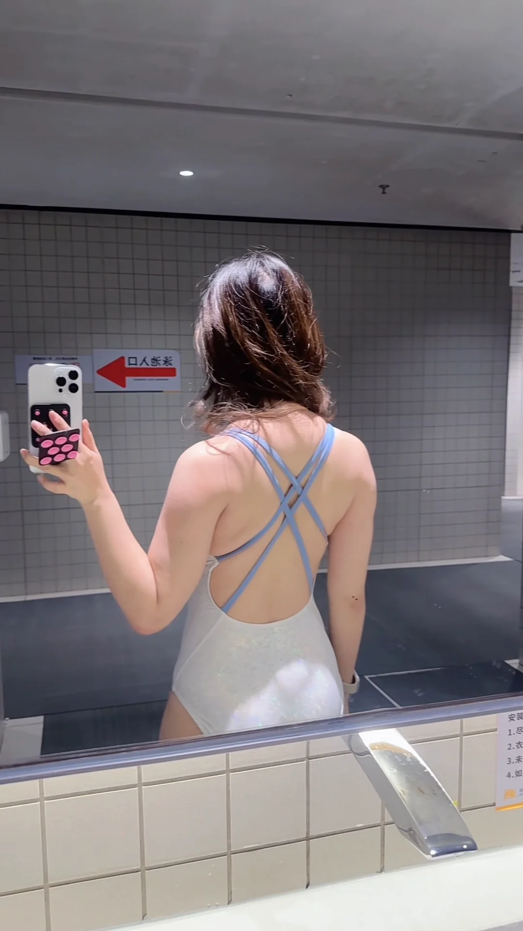 2025夏日必入！速干白月光泳衣