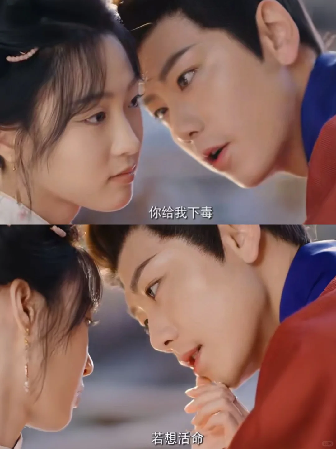 头皮发麻！七烈女惨案！她换脸归来复仇！