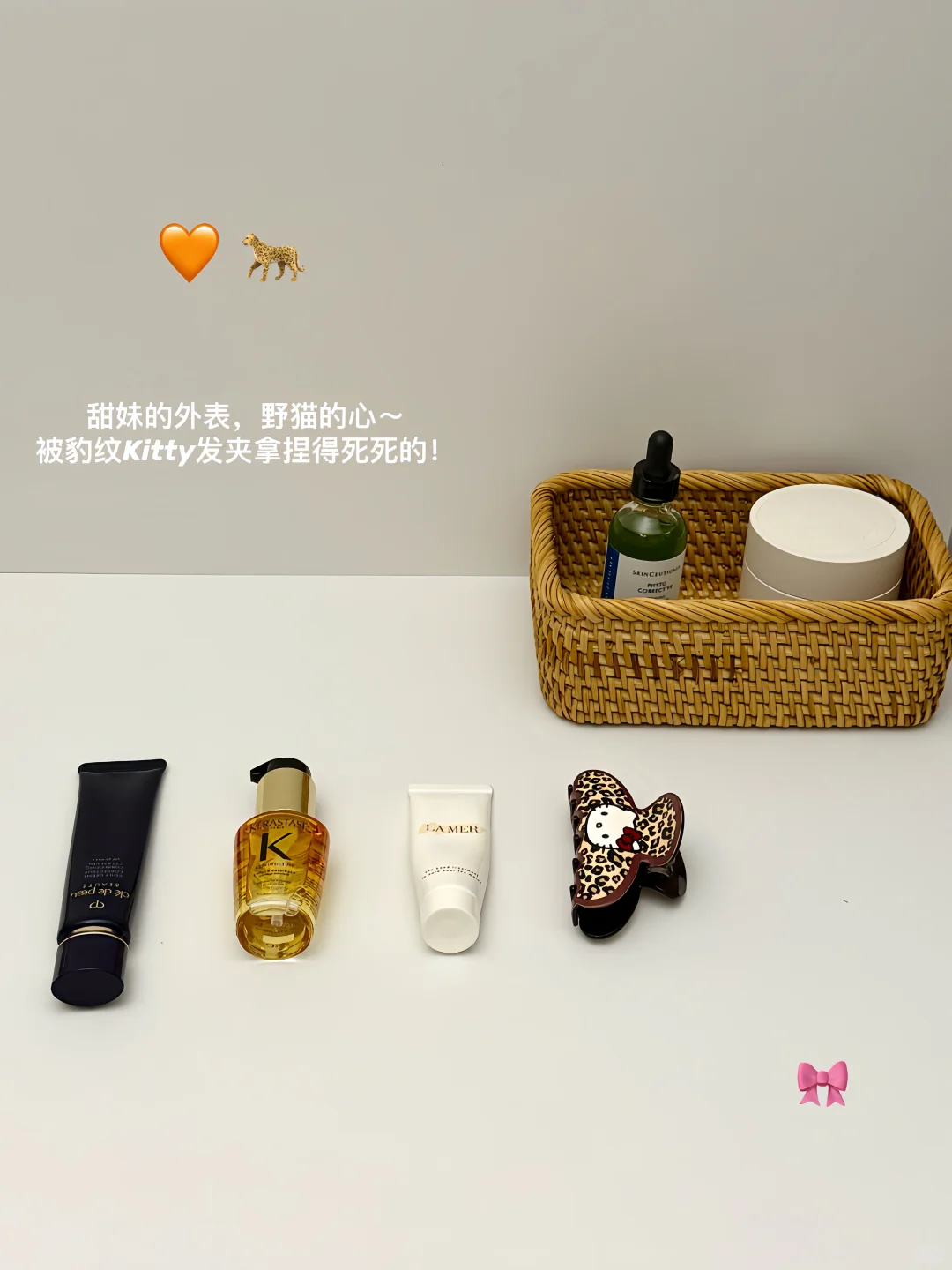 ❌拒绝恰饭，只分享：我的100%自用爱用品清单