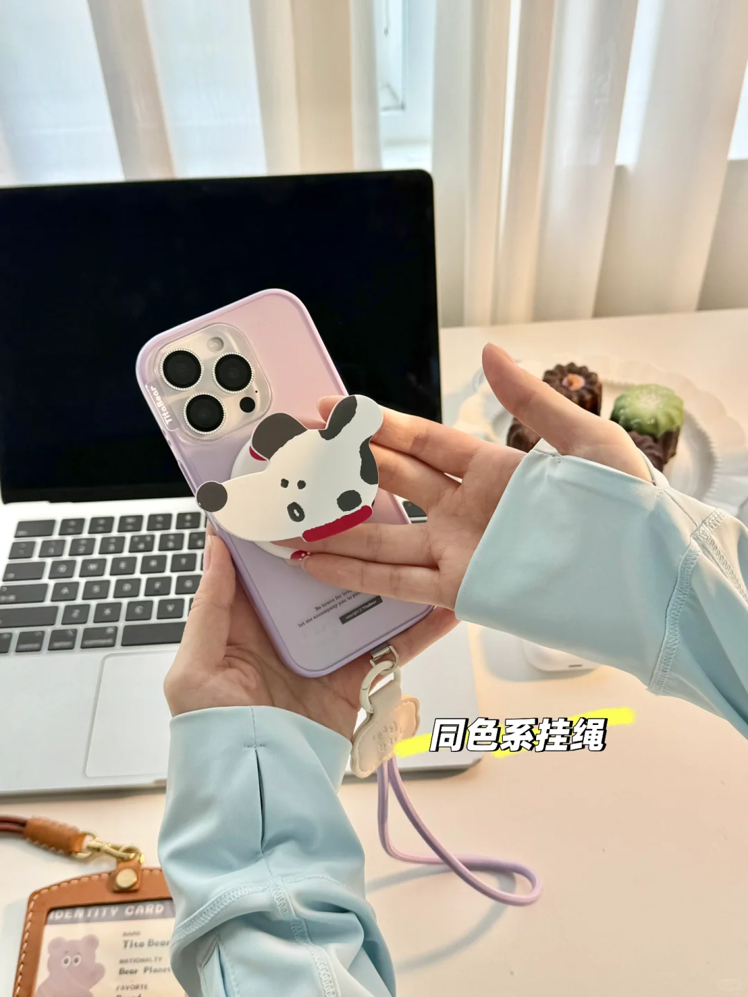 给电脑换上了可爱的TitaBear壁纸