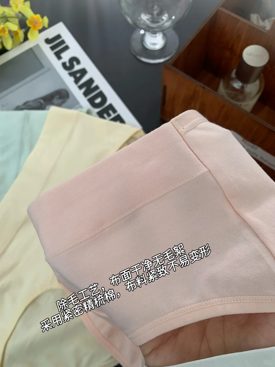 穿上就是嫩模姐姐的身材~❗️