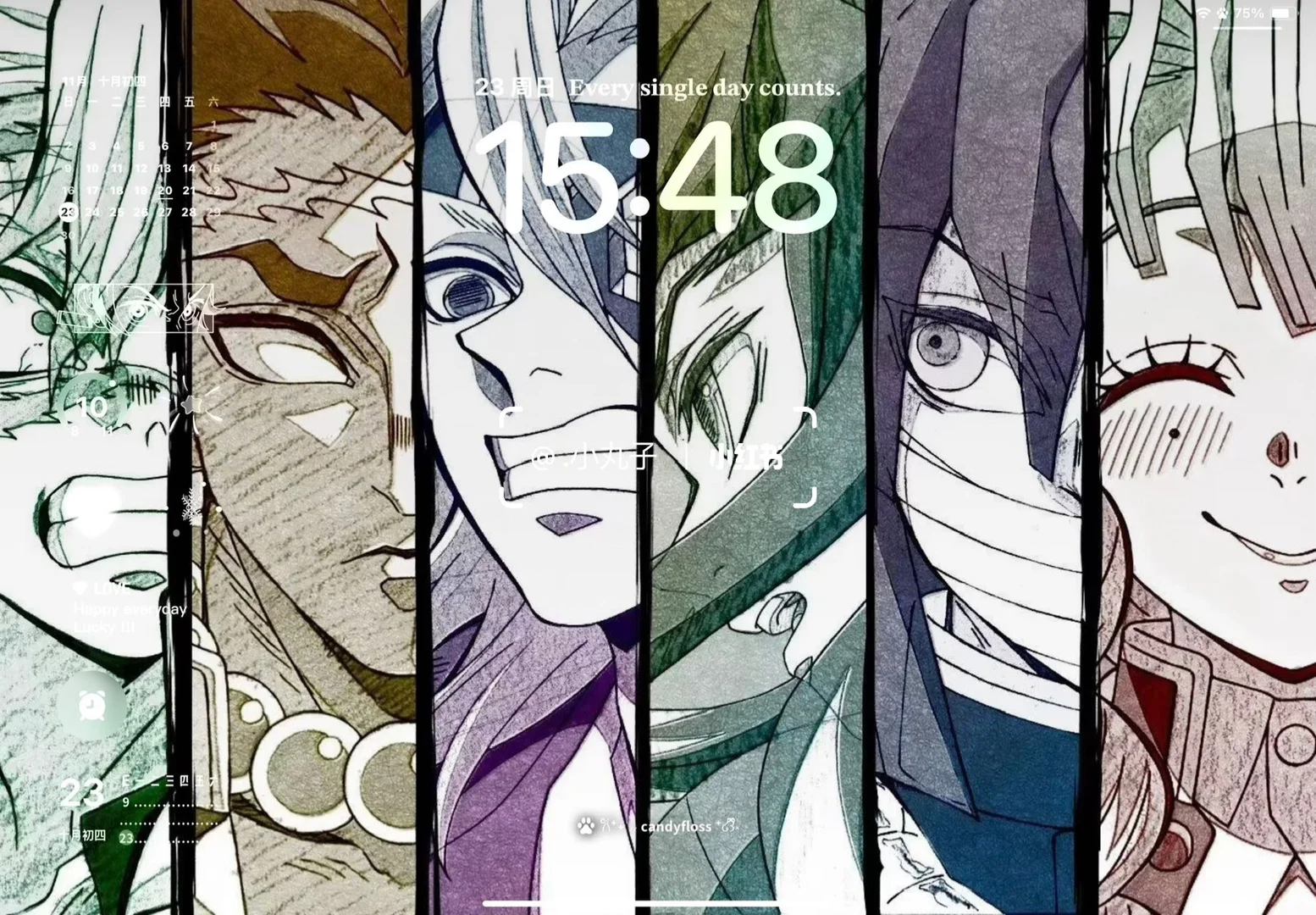 Share | 鬼灭iPad壁纸分享 11.23当刀光划破