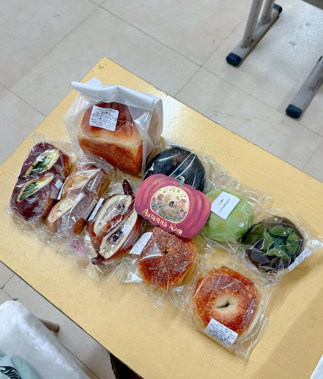 96开出的秋日面包盲盒