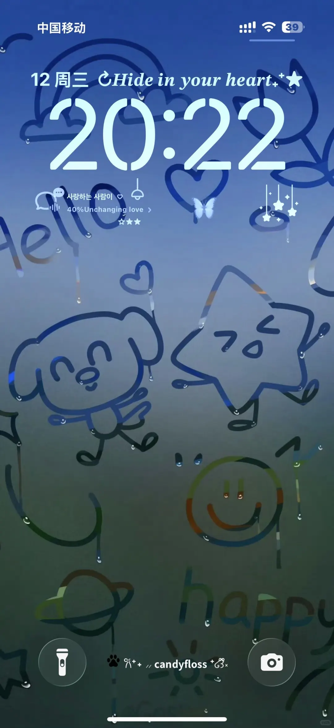 ins小众冬日壁纸