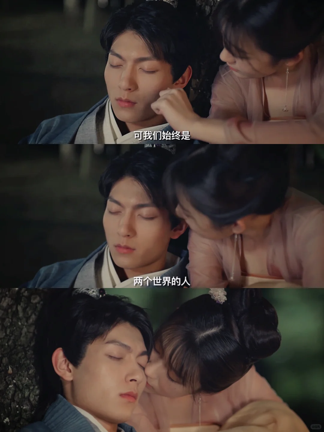 妈耶‼️播了播了‼️第一集就笑不活了‼️