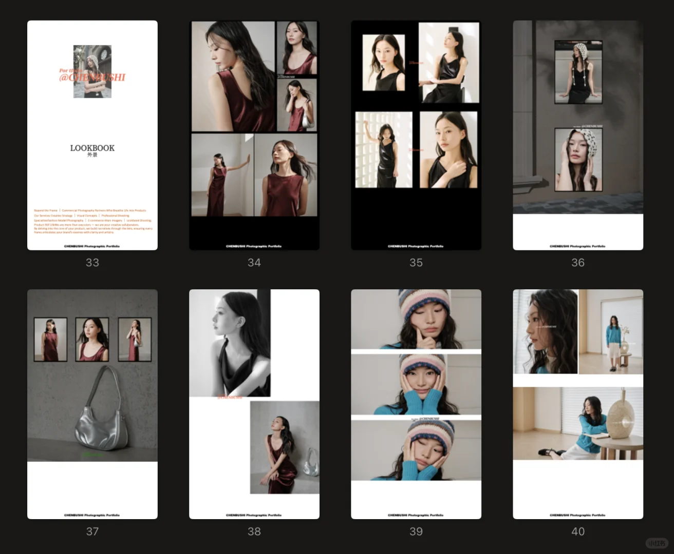作品集拍成这样，会有公司会看上我吗