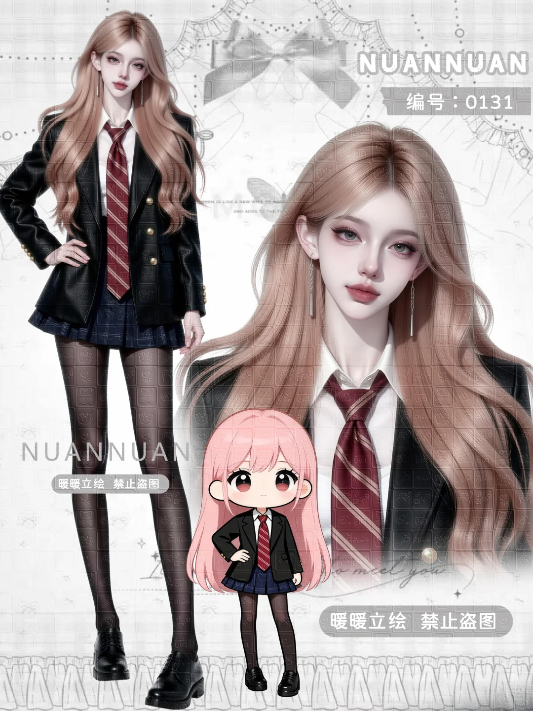 10张立绘女孩上新