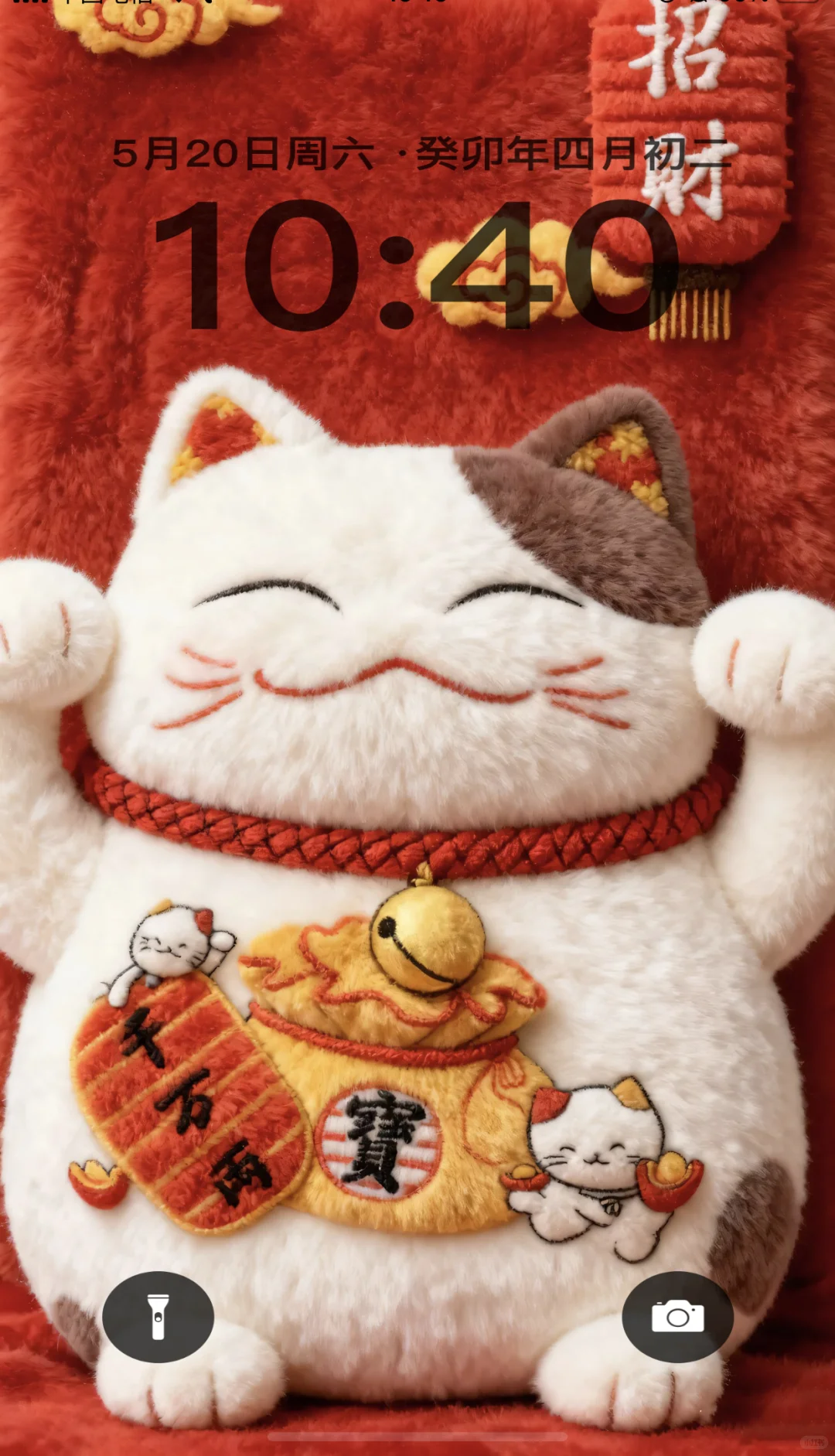 可爱毛绒绒卡通招财猫壁纸高清图片