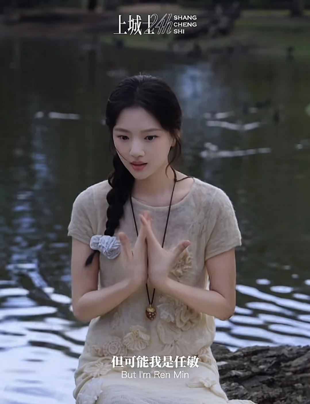 当女孩子拥有了智慧她的魅力便不言而喻