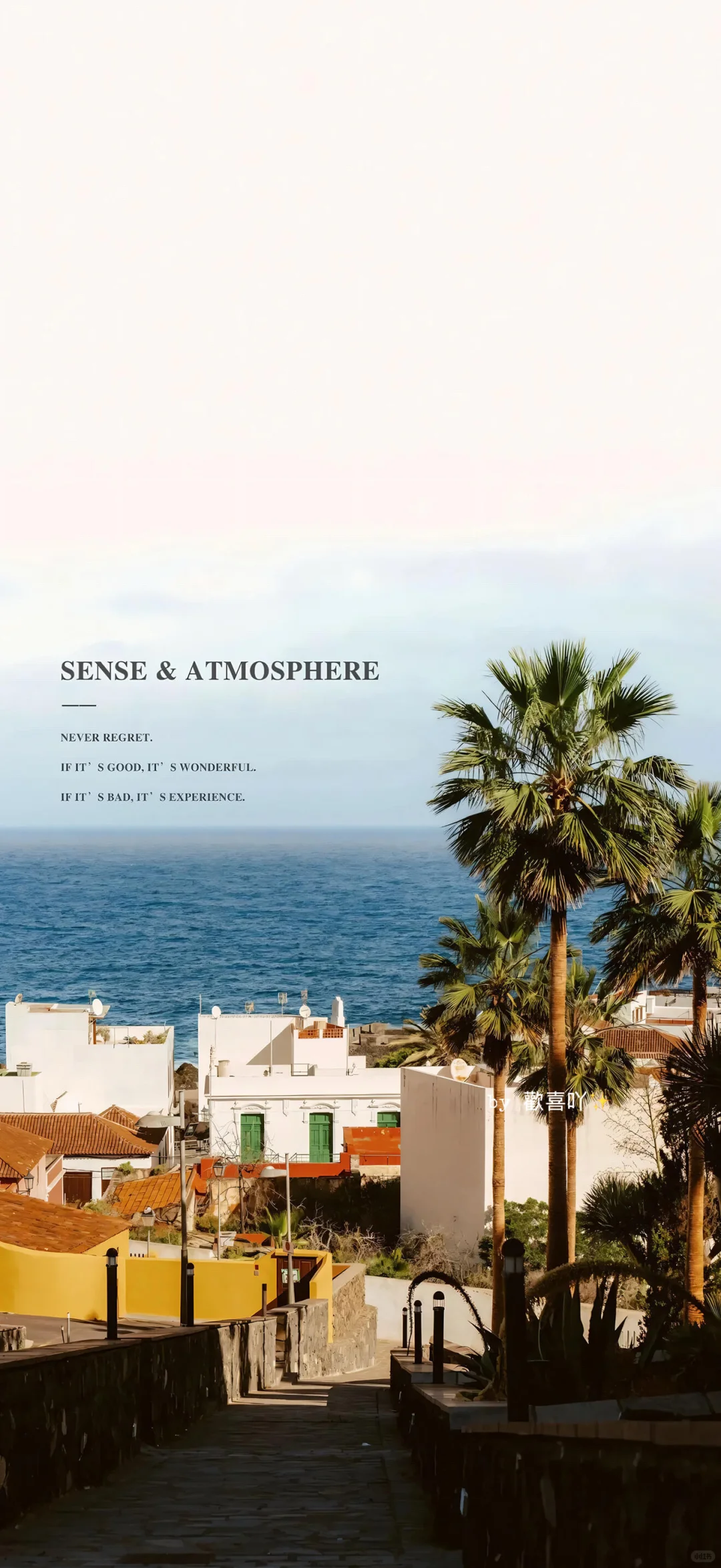 𝙨𝙝𝙖𝙧𝙚｜𝙞𝙣𝙨小众高级感手机壁纸📱