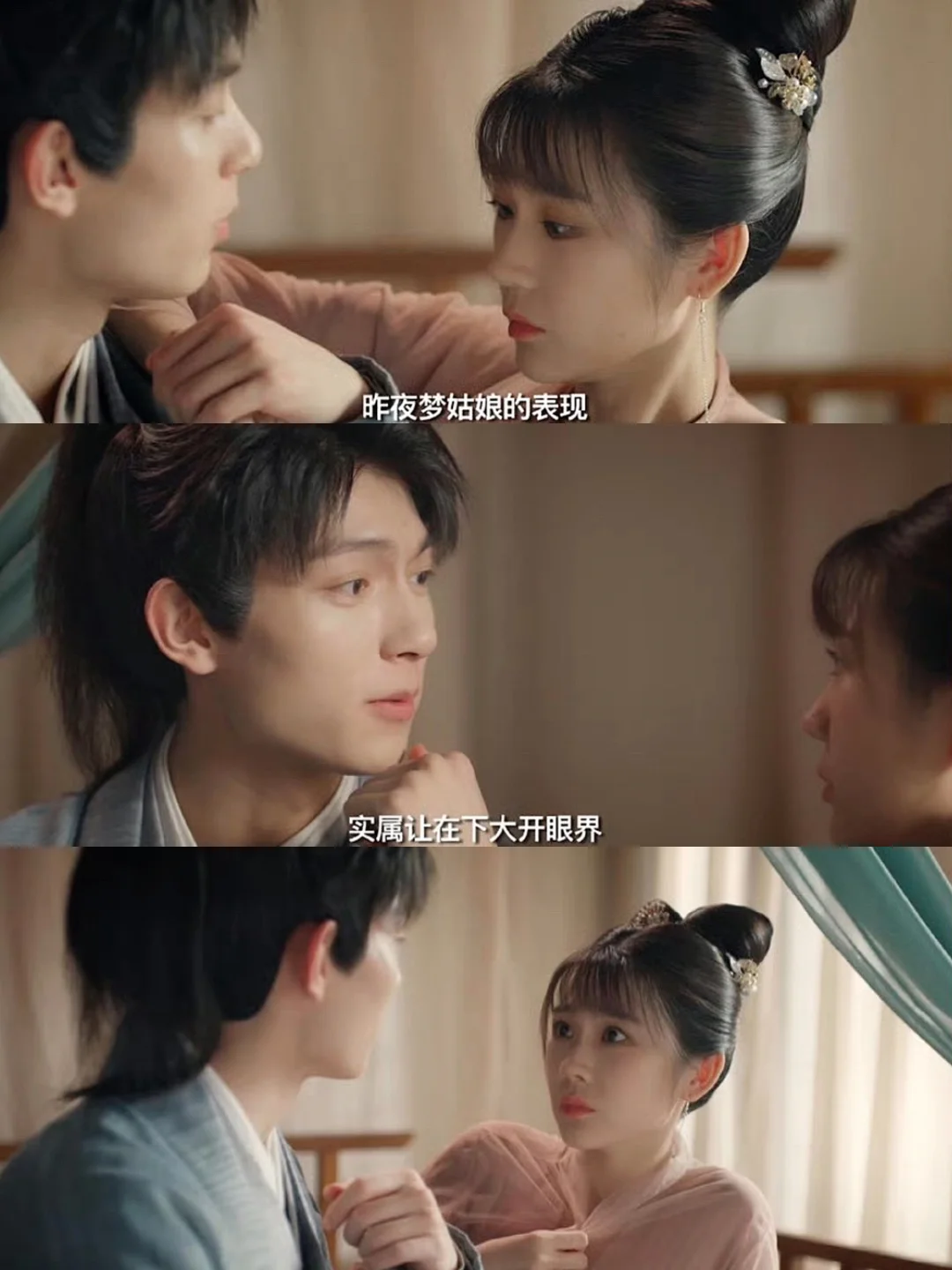 妈耶‼️播了播了‼️第一集就笑不活了‼️