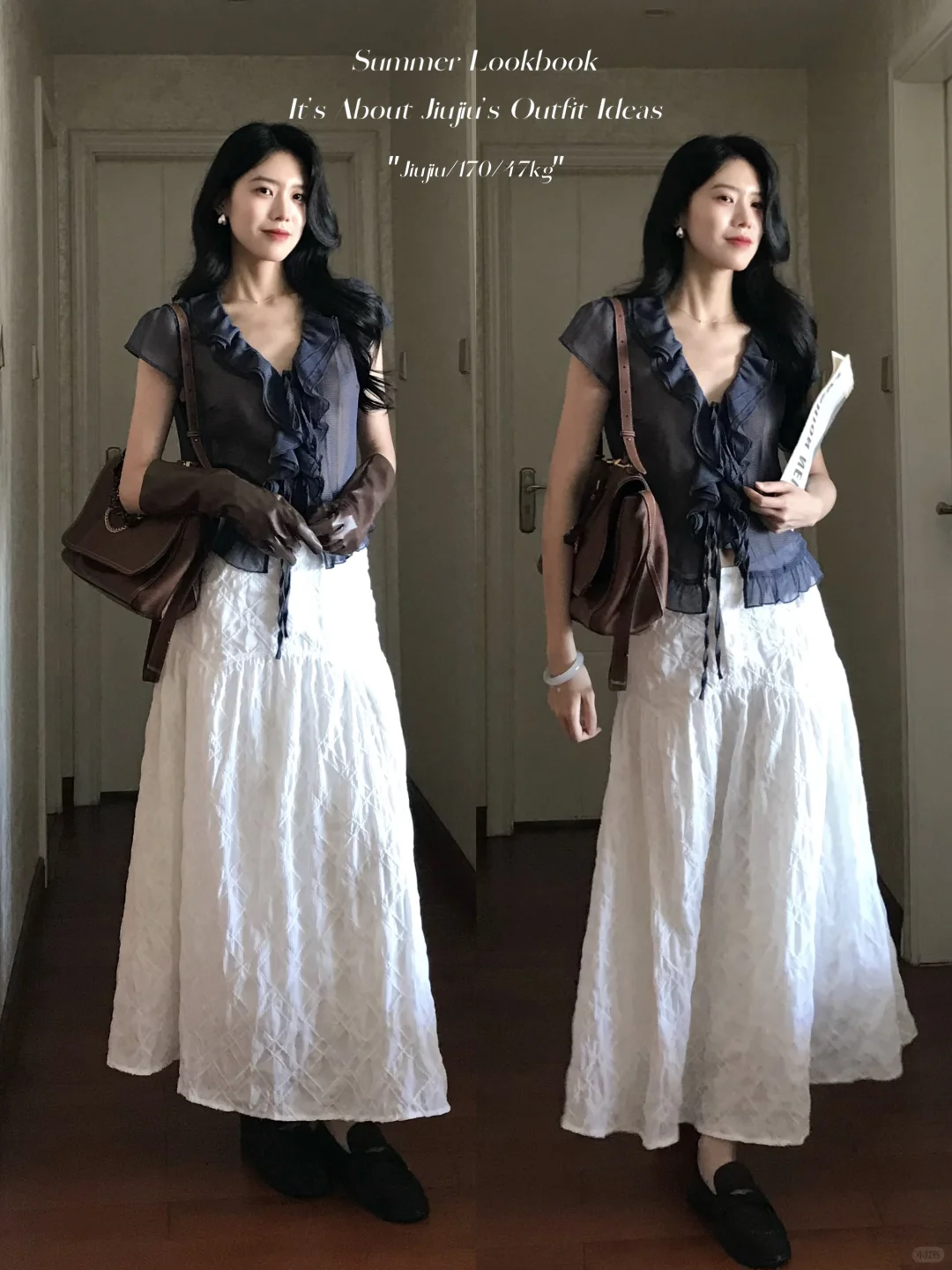 复古高智感合集🧳 时髦女作家穿搭*7套