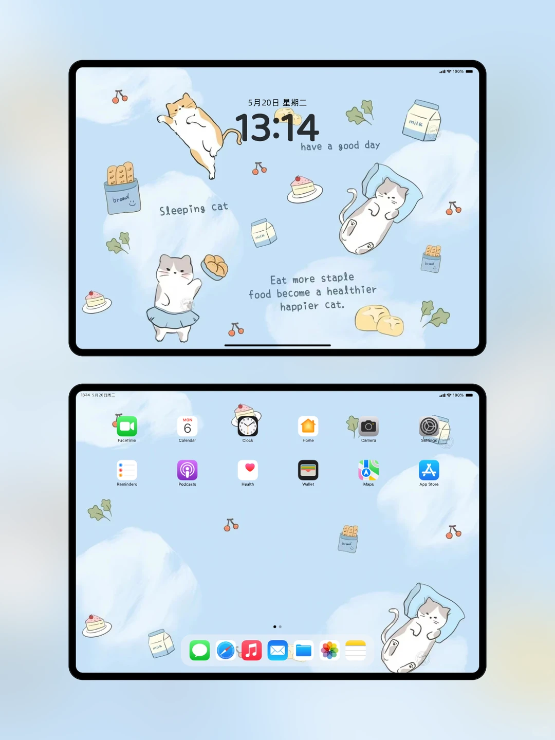 这个ipad壁纸真的太喜欢啦！