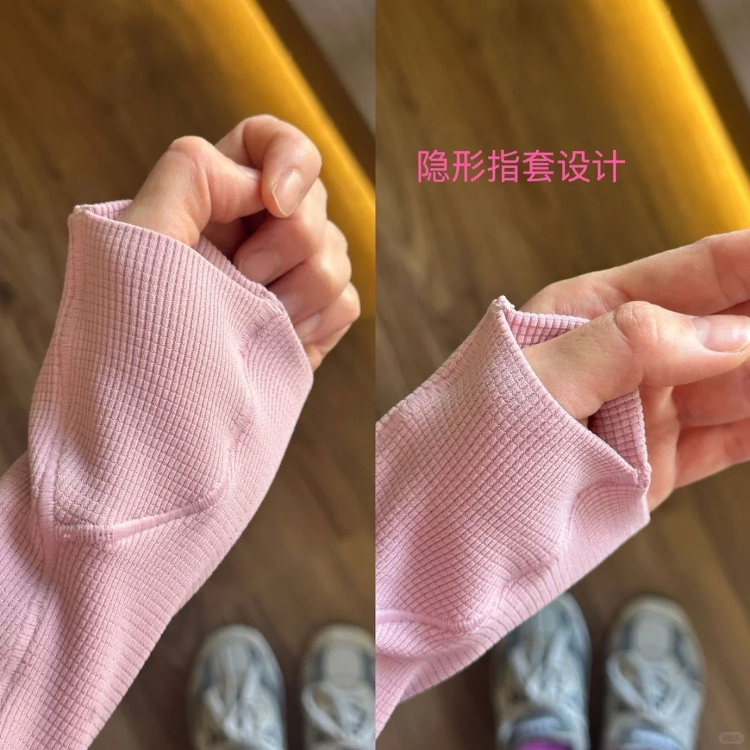 墙裂推荐! 超适合健身房撸铁的健身速干衣！