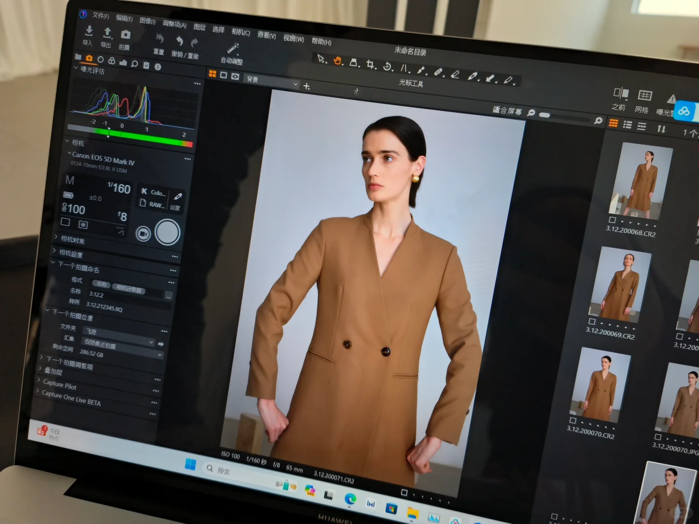 这次拍的，非常OK这模特很国际范。