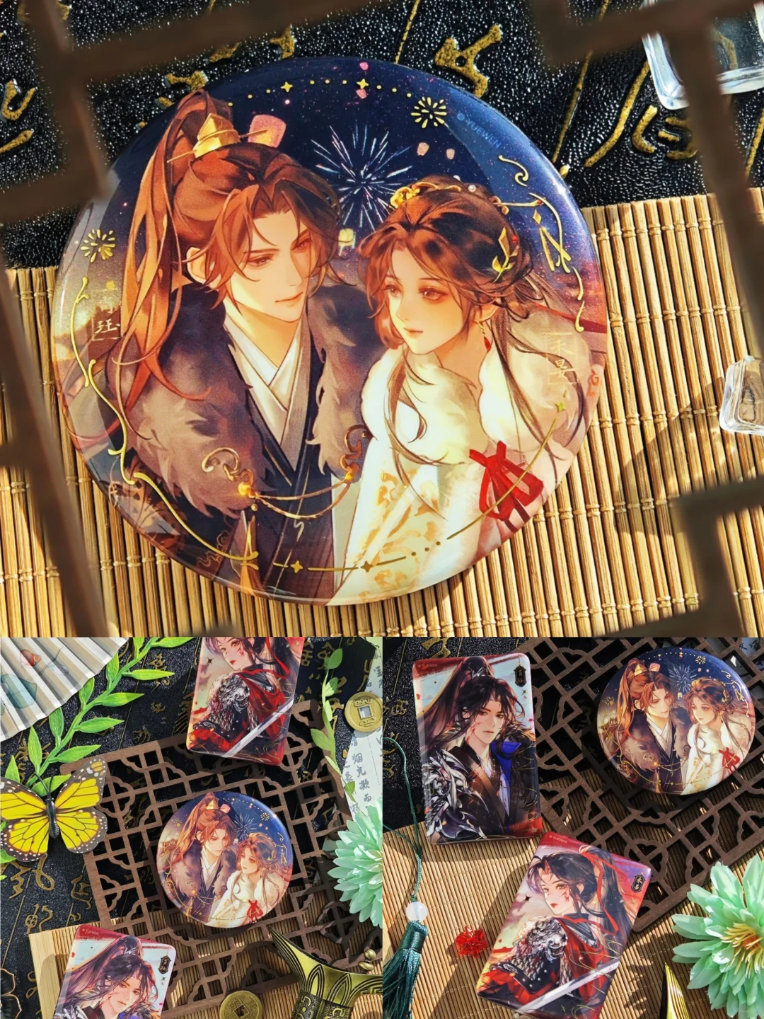 11.29晚18:20直播｜热门漫画、周边