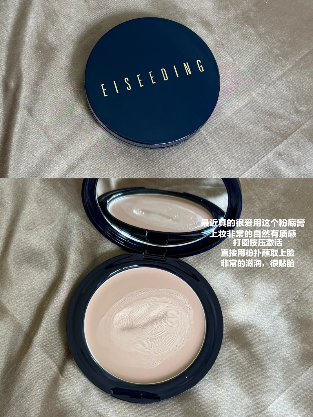 阔面方圆脸从图一到图二的变美思路 ……