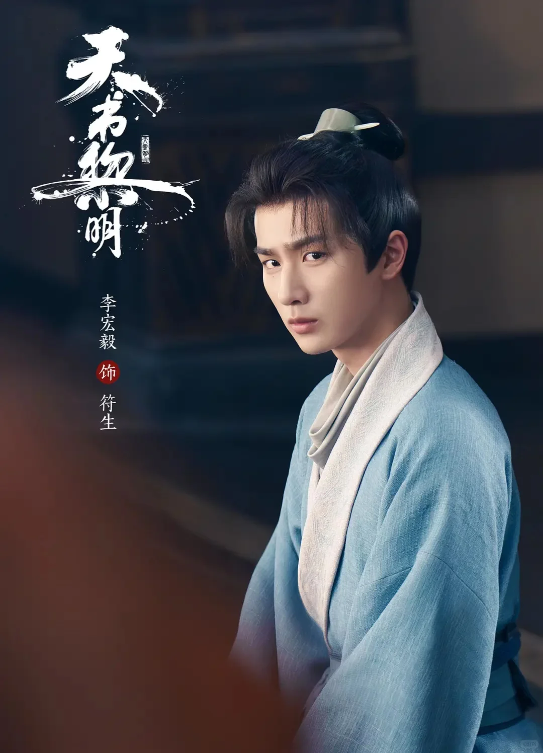 除了唐诡3📺还有哪些值得期待的古装悬疑剧❓