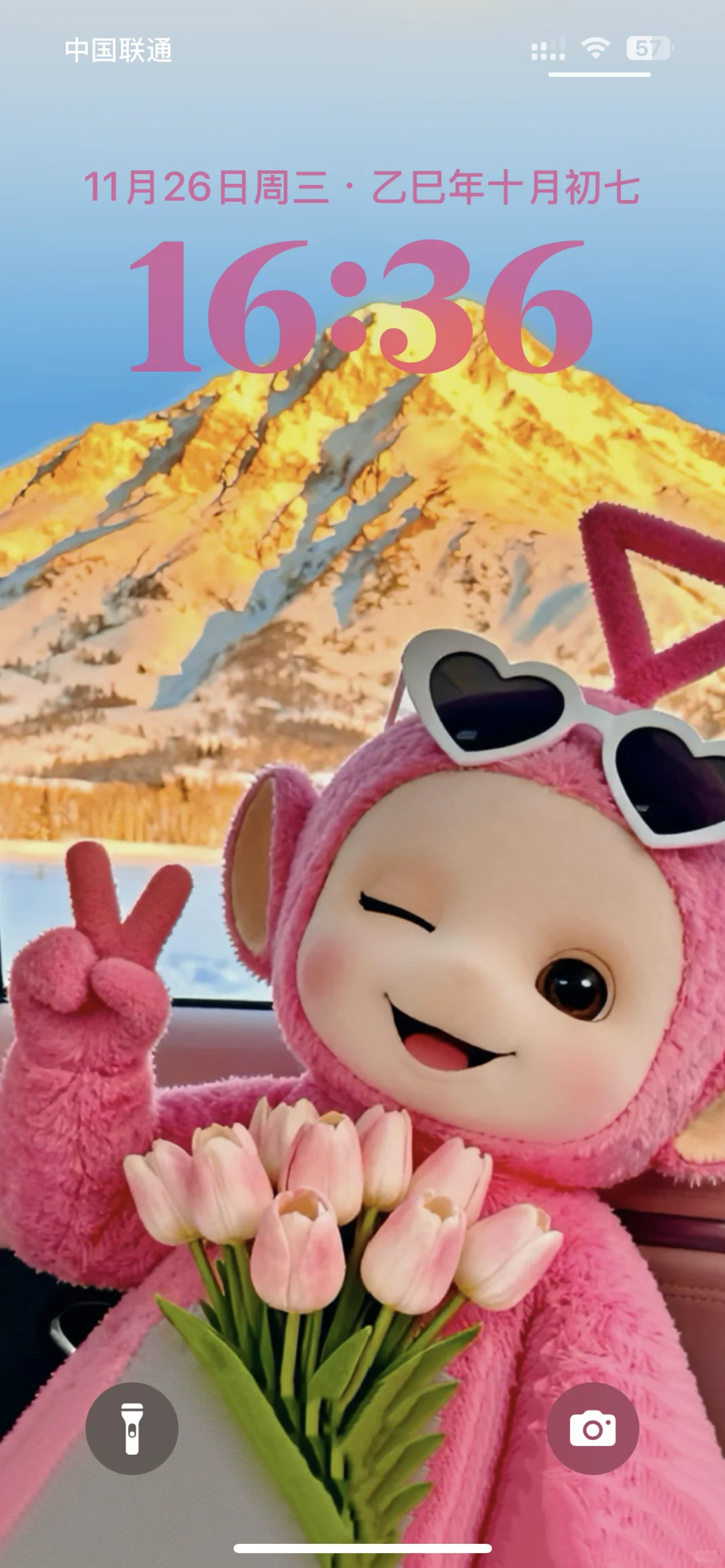 好看的壁纸头像给你们啦