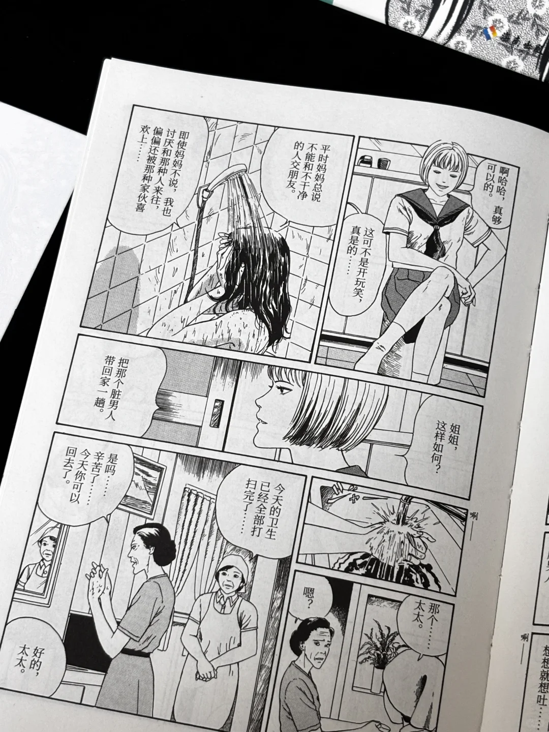 这一桌子才68元？赠品多到放不下