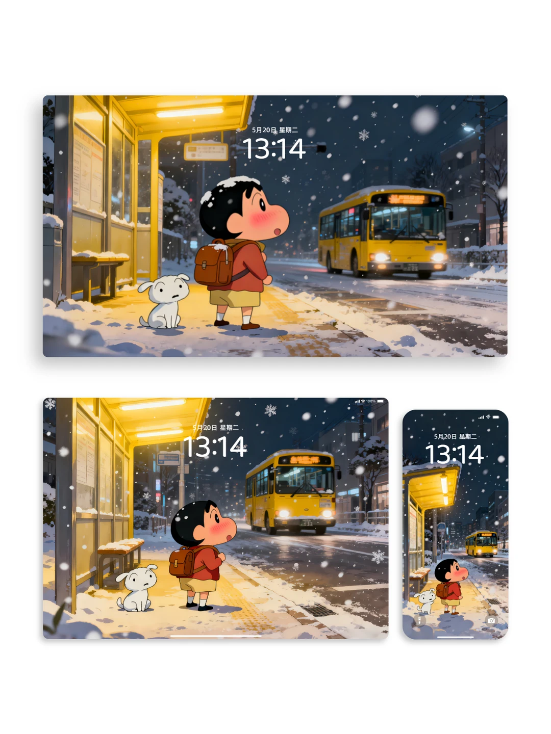 雪夜等车的小新与小白❄️