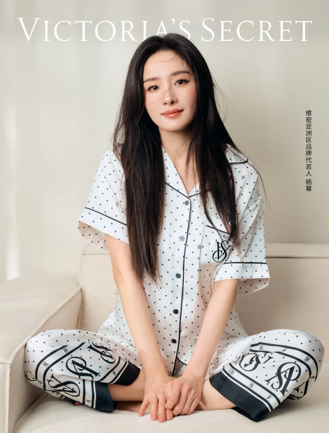 每天认识一个品牌｜维多利亚的秘密