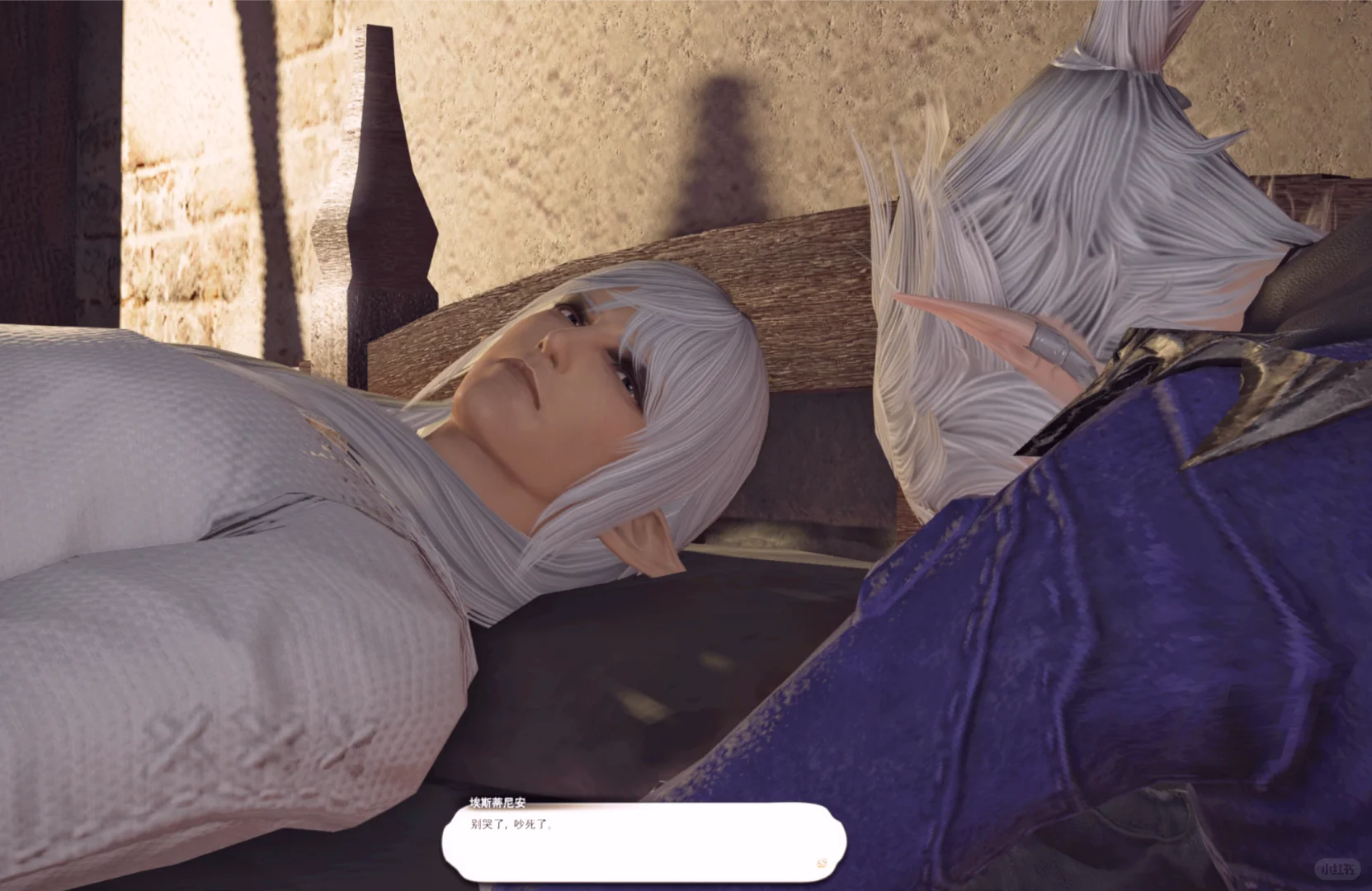 长这么美不早说！