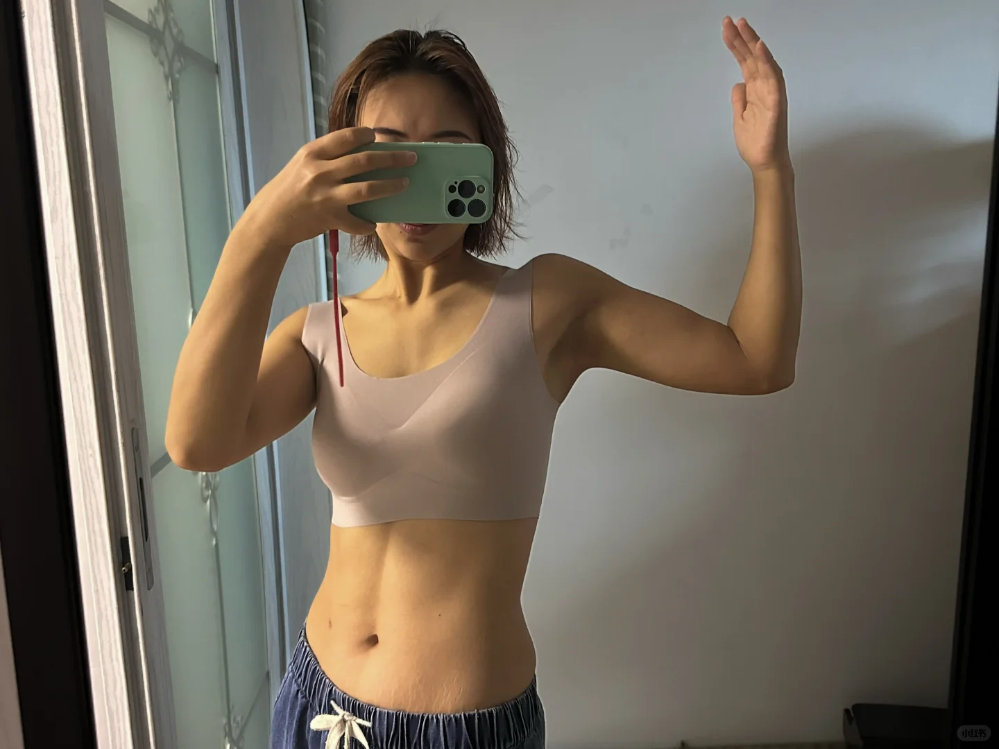 OK！爱死有线条的自己！